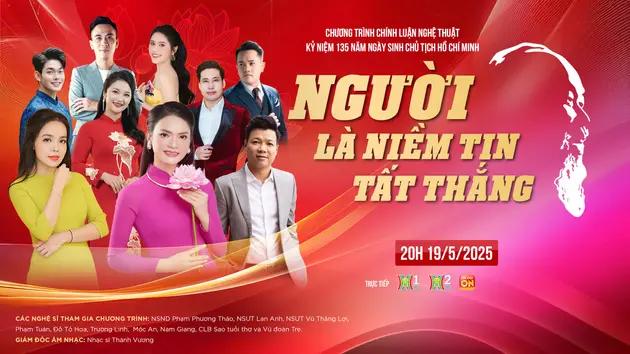 Đài Hà Nội