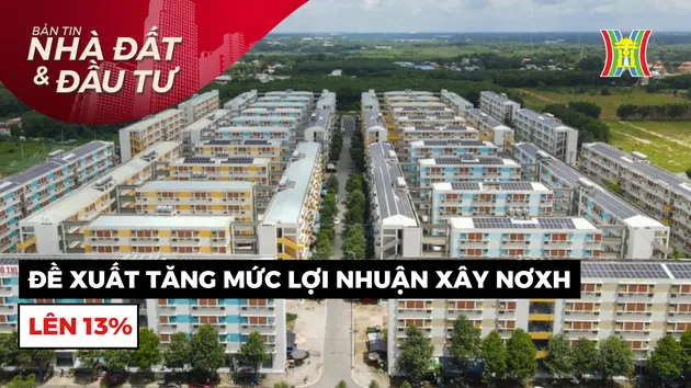 Đài Hà Nội