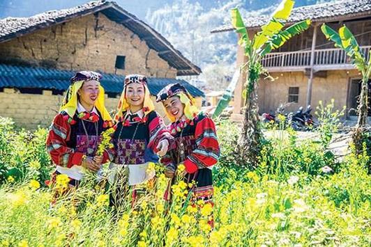 Khám phá văn hóa người Lô Lô Chải | 21/11/2023