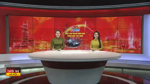 Đài Hà Nội