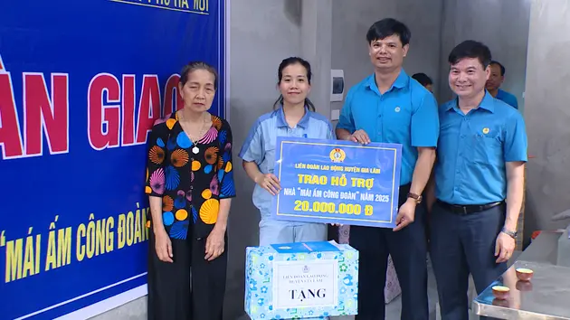 Đài Hà Nội
