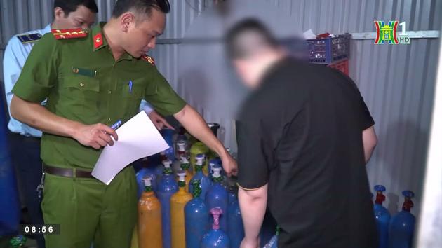 Cần chế tài mạnh dẹp nạn 'bóng cười'| Quản lý Thị trường| 22/07/2023