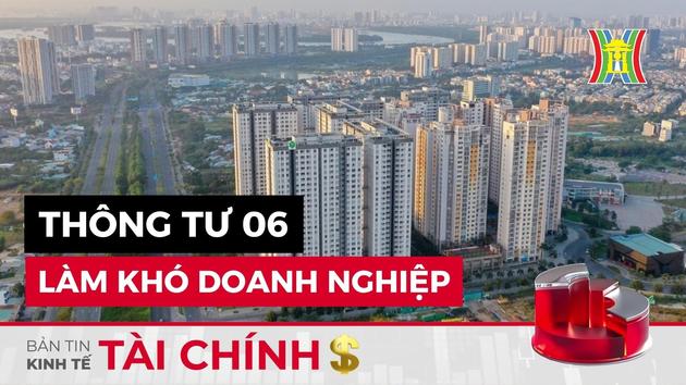 Đài Hà Nội