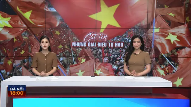 Đài Hà Nội