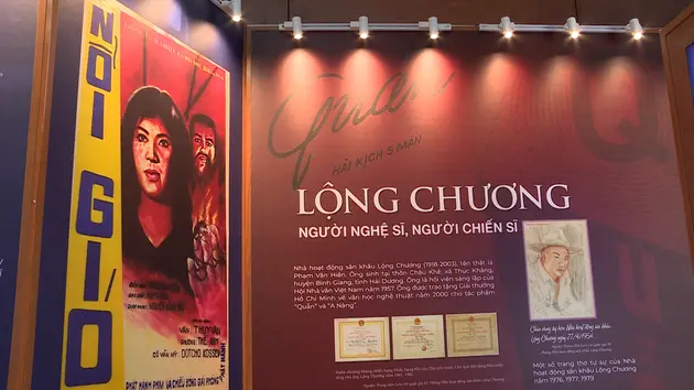 Đài Hà Nội