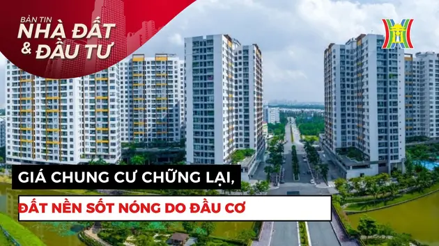 Đài Hà Nội