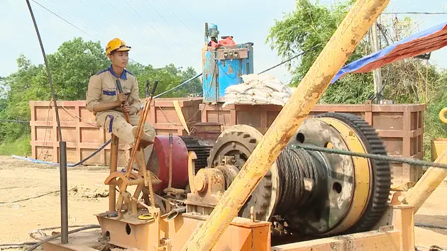 Đài Hà Nội