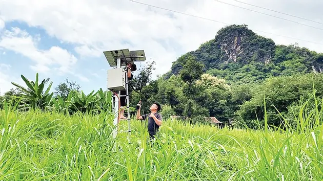 Đài Hà Nội