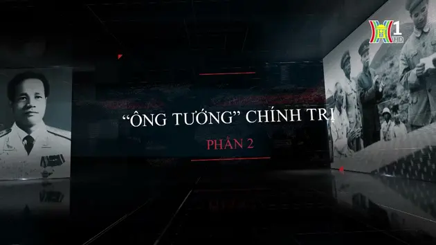 Đài Hà Nội
