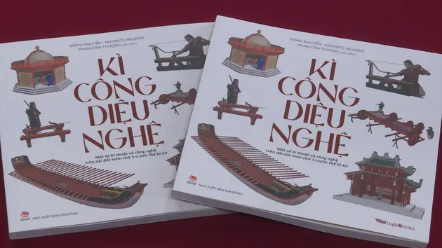 Đài Hà Nội