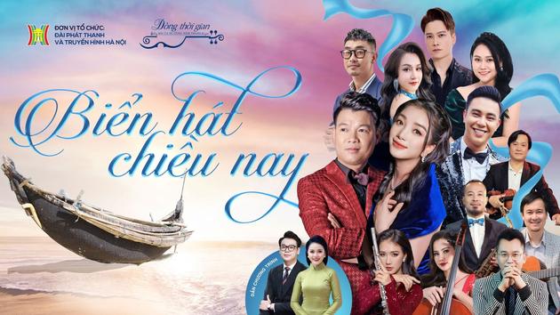Biển hát chiều nay | Dòng thời gian - Bài ca đi cùng năm tháng | 25/06/2023