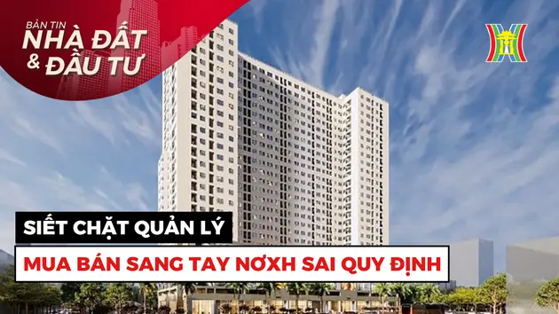 Đài Hà Nội