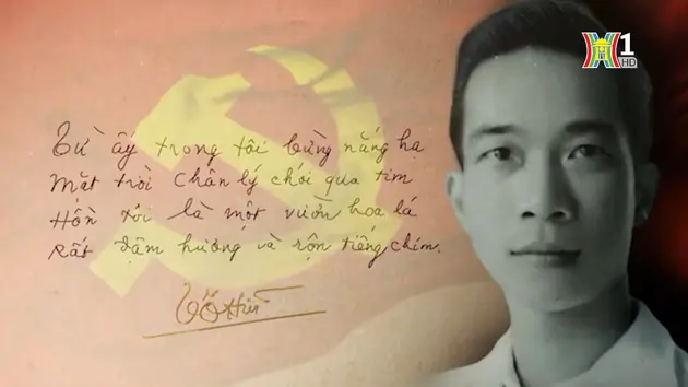 Đài Hà Nội