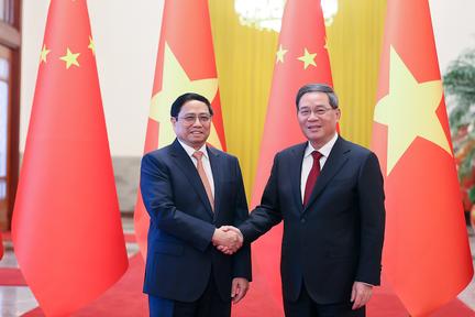 Đài Hà Nội