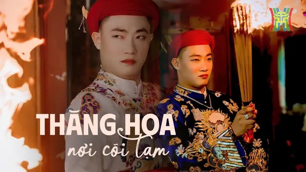 Đài Hà Nội