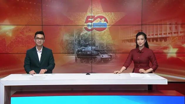 Đài Hà Nội