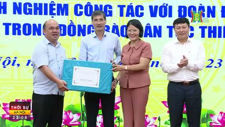 Đài Hà Nội