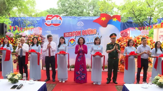 Đài Hà Nội