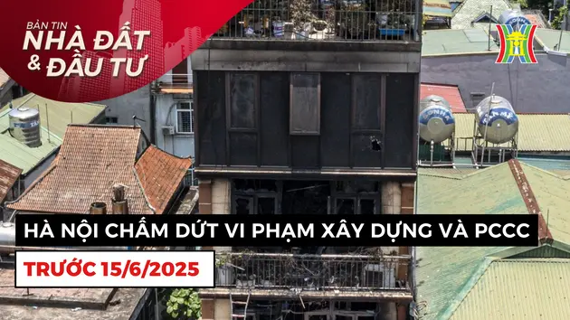 Đài Hà Nội