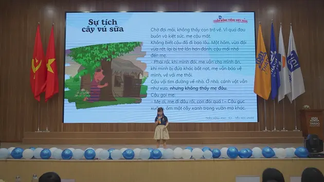 Đài Hà Nội
