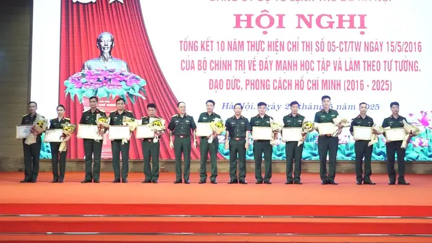 Đài Hà Nội