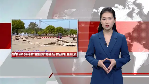 Đài Hà Nội