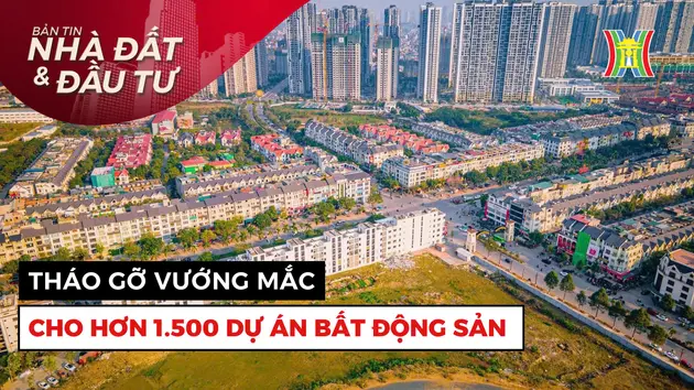 Đài Hà Nội