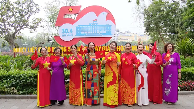 Đài Hà Nội