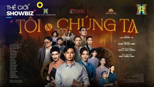 Đài Hà Nội