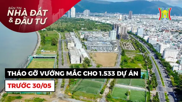 Đài Hà Nội