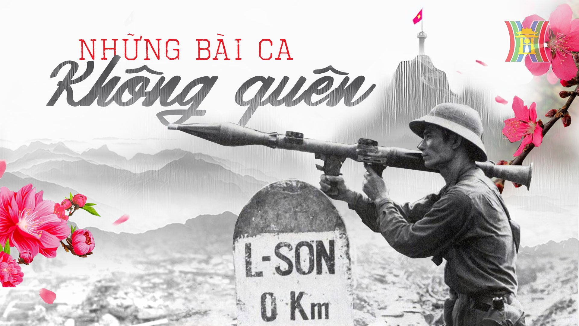 Đài Hà Nội