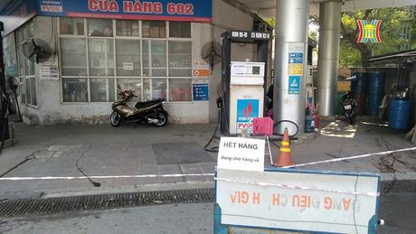 Đài Hà Nội