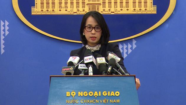 Đài Hà Nội