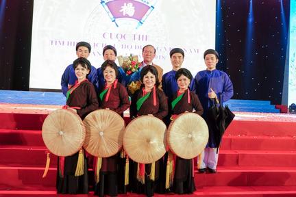 Đài Hà Nội