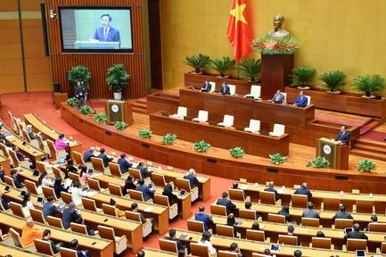 Đài Hà Nội