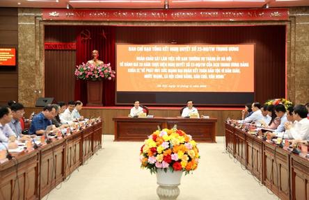 Đài Hà Nội