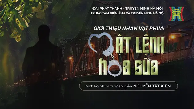 Đài Hà Nội