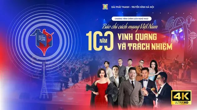 Đài Hà Nội