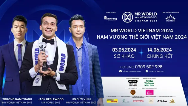Đài Hà Nội