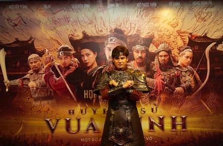 Đài Hà Nội