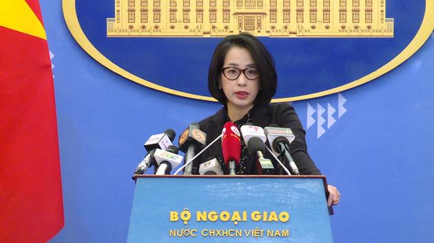 Đài Hà Nội