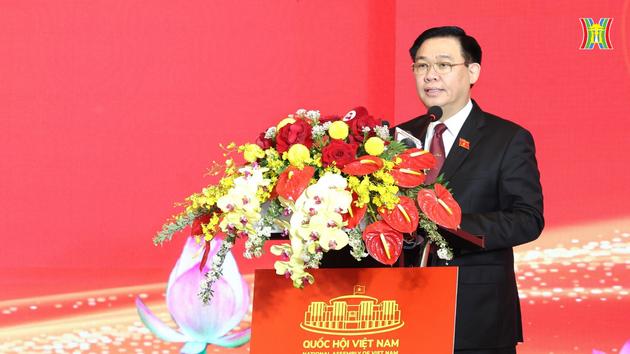 Đài Hà Nội