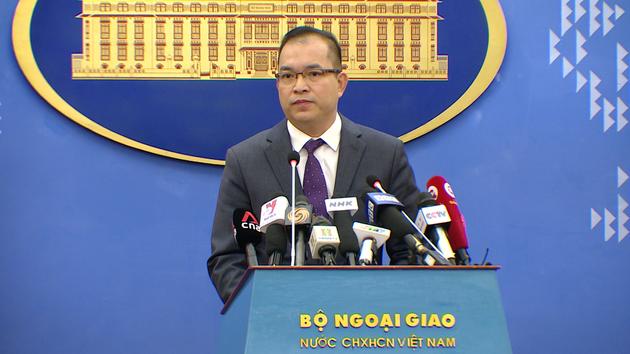 Đài Hà Nội