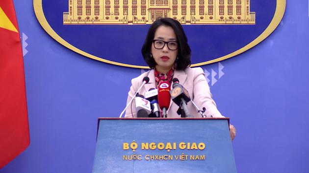 Đài Hà Nội