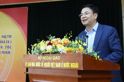 Đài Hà Nội