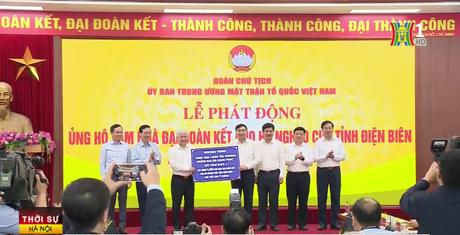 Đài Hà Nội