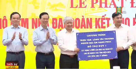 Đài Hà Nội