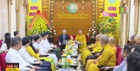 Đài Hà Nội