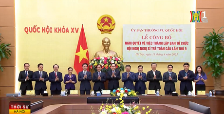 Đài Hà Nội