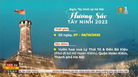 Đài Hà Nội